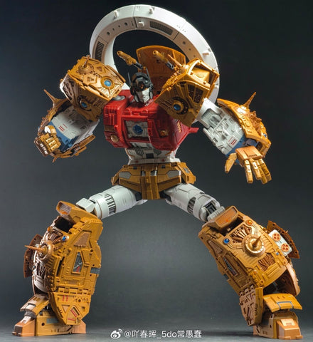 【Incoming】01-Studio 01S02B 01S-02B Primus the Creator Seed Yellow Version 45cm / 17.8"