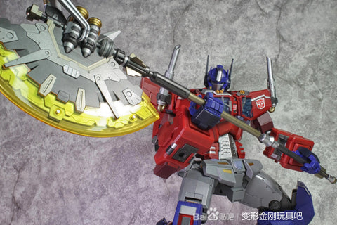 Wonderful-Trans WT02 WT-02 Sky Atlas (IDW Optimus Prime) 25cm / 10"