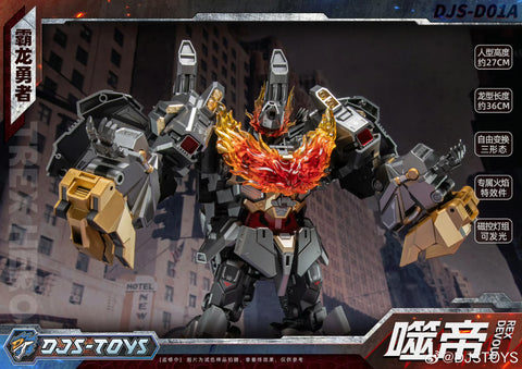 【Pre-Order】Craftsman Toys Dajiangshe DJS-D01A DJSD01A Shidi ( Grimlock / Dinobot Volcanicus Combiner ) 27cm / 10.7"