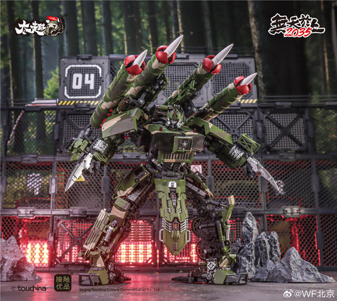 Touch Toys Hellbird Yanji HQ-9BE HQ9BE Missile Launcher (Designed by Black Apple ) Touchtoys 30cm / 9.5cm