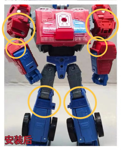 Superman Studio SPS38 SPS-38 / SPS38B SPS-38B Gap Fillers for Legacy United Voyager Animated Universe Optimus Prime / Motormaster Upgrade Kit