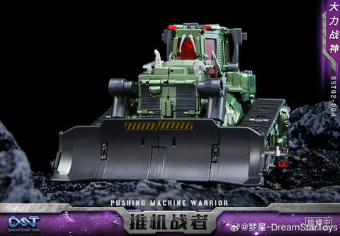 【Pre-Order】Dream Star Toys  DST02-004 DST02004 ( Bonecrusher, Constructicon, Devastator Combiner) DreamStarToys Metallic Version 24.5 cm / 9.6"