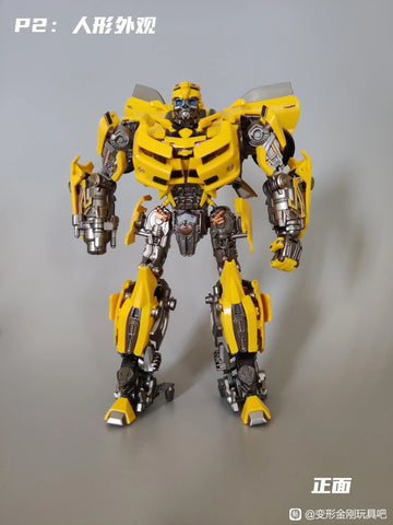 4th party WW-01 WW01 Wasp Bumblebee (1:1 Modified MPM03) 17CM / 6.7"