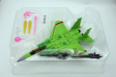 Master Piece Ultra MP Ultra MPU05 MPU-05 Acid Storm 25cm / 10"