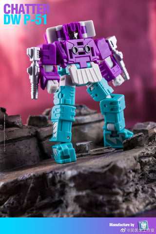 Dr.Wu DW-P51 DW P-51 Chatter (DW-E05/E06，Beastbox and Squawktalk, 2 in 1 Mini-Cassette Warriors ) for WFC Siege Soundwave Toy Version Dr Wu Upgrade Kit