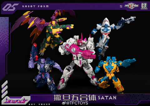 TFC Toys S-05 S05 Jakiro of Satan Combiner ( Hun-Grrr of Abominus)