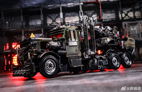 4th Party NB No Brand SG01 SG-01 Oversized KO Studio Series SS101 Scourge 32cm / 12.6"