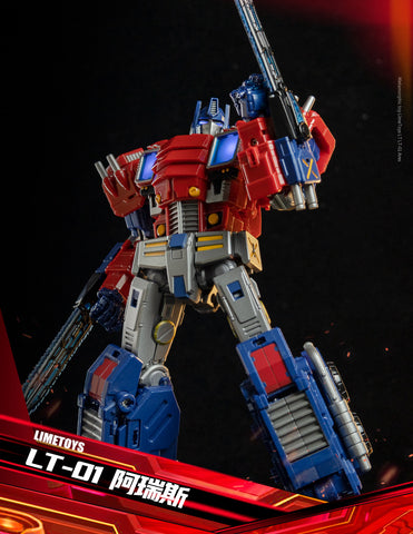 Limetoys Lime Toys HR01 HR-01 Ares（Oversized KO MMC R48 R-48 Optus Prominon Optimus Prime 25cm / 10"