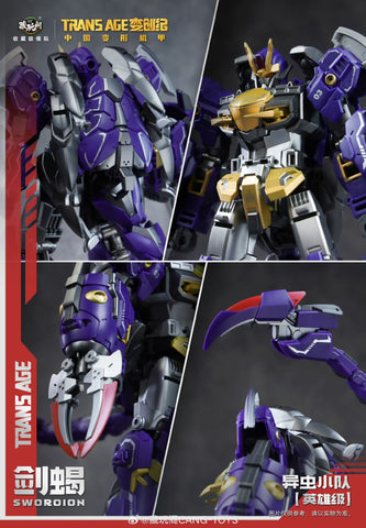 【Pre-Order】Cang Toys Cang-Toys Swordion Bergion (Insecticons) Hero Grade 18cm / 7"
