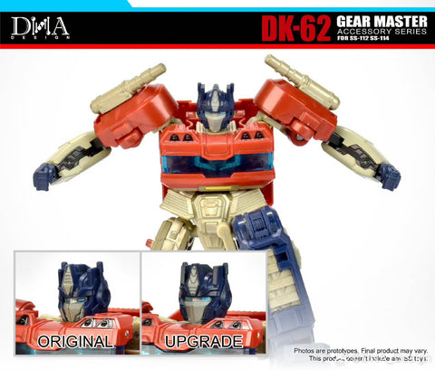 DNA Design DK-62 DK62 Gear Master for Studio Series SS-112 One Optimus Prime / SS-114 One Megatron