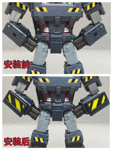 Superman Studio SPS36 SPS36 Gap Filler / Upgrade Kit for Legacy Evolution Miner Megatron Upgrade Kit