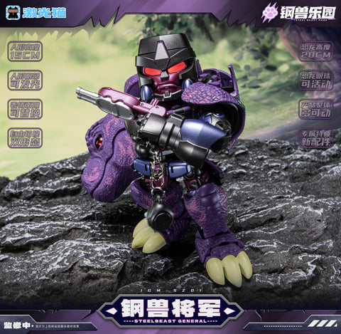 【Pre-Order】Jiguangmao Light Cat JGM Toy Steel Beast Park Series JGM-SZ01 Steelbeast General (BW Megatron) 15cm / 5.9"