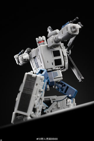 Magic Square MS-Toys MS-B51R / 52R / 53R / 54R / 55R Bruticus Combiner G1 Reissue Version 25cm / 9.85"