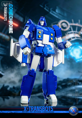 XTransbots MX-68J MX68J MX-LXVIII J Conechrome & Firehole (Slugslinger & Caliburst) X-Transbot 22cm / 8.7"