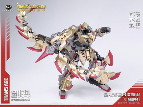 【Pre-Order】Cang Toys Cang-Toys TA-HYL001 TAHYL001 Stegsarow (Snarl, Volcanicus) Dinobot Combiner Hero Class 18cm / 7"