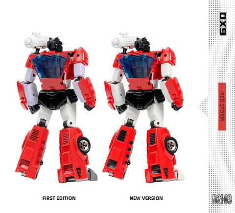 DX9 Toys D21 D-21 D21-03 Red Storm (Sideswipe G1 MP 2.0) 18cm / 7"