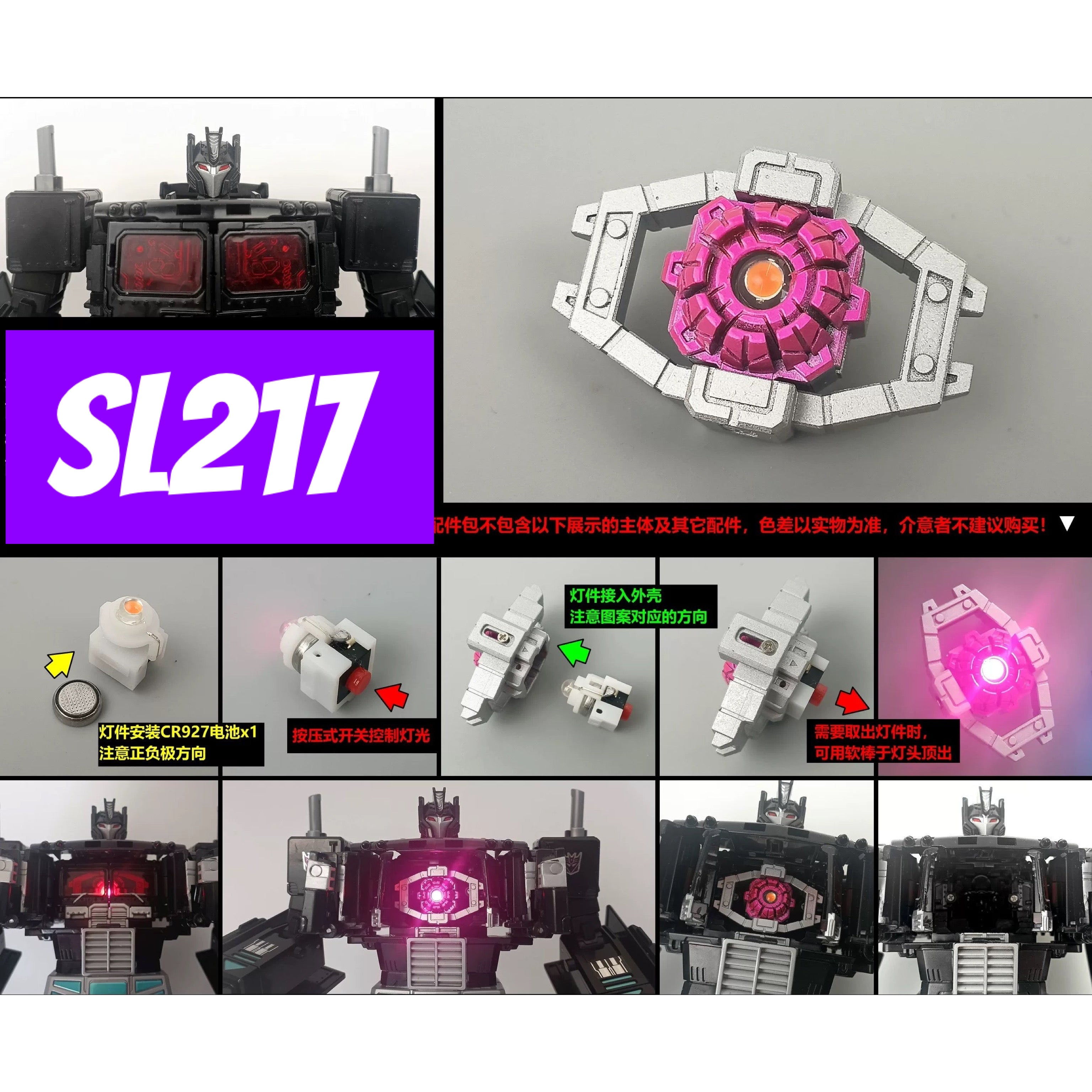 New Update – TFSAFARI