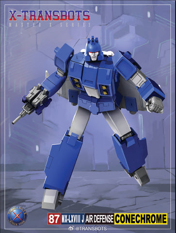 XTransbots MX-68J MX68J MX-LXVIII J Conechrome & Firehole (Slugslinger & Caliburst) X-Transbot 22cm / 8.7"