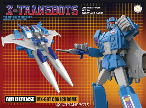 XTransbots MX-68T MX68T MX-LXVIII T Conechrome & Firehole (Slugslinger & Caliburst) Youth Version X-Transbot 22cm / 8.7"