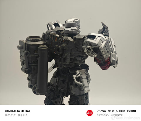 4th Party BMB Black Mamba MX-6601 MX6601 (KO Studio Series SS-109 SS109 Bumblebee Movie Megatron 21.5cm / 8.5"