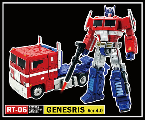 4th Party KO Rose & Toys RT-06 RT06 Genesris Ver 4.0 (Masterpiece MPG17 MPG-17 Style Gen OP Improved EX Version)