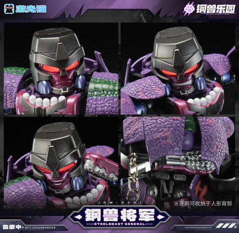 【Pre-Order】Jiguangmao Light Cat JGM Toy Steel Beast Park Series JGM-SZ01 Steelbeast General (BW Megatron) 15cm / 5.9"