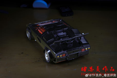 DX9 Toys D21B D-21B Dark Samurai (G2 Sideswipe) 18cm / 7"