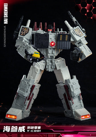 Kaiyu Model / Siyang Cultural Y-C001 - Defense Fortress Vladivostok (Metroplex) Legends Class 45cm / 17.7"