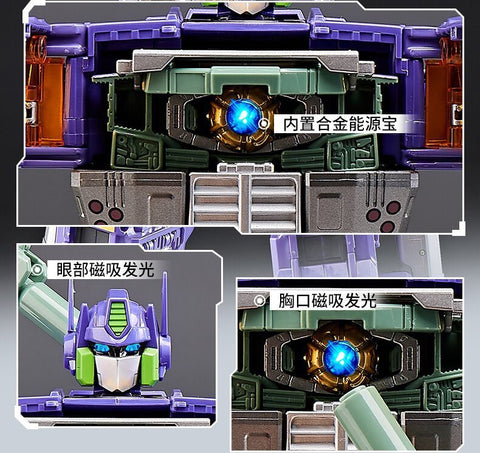 4th Party WJ WEISHUANG MPP10 MPP-10 Commander ( W8036 Oversized MP10 Optimus Prime) EVA Version with Trailer 32cm / 12.6"