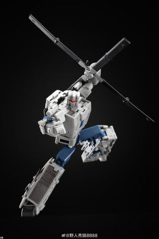 Magic Square MS-Toys MS-B51R / 52R / 53R / 54R / 55R Bruticus Combiner G1 Reissue Version 25cm / 9.85"