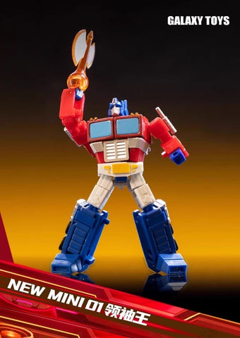 Galaxy Toys & MPH Studio New Mini01 Mini-01 (G1 Optimus Prime) 7cm / 2.8“