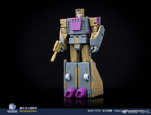 Magic Square MS-Toys MS-B55D MSB55D Space Shuttle Not Blastoff Not Bruticus Combiner IDW Version 11cm / 4.3"