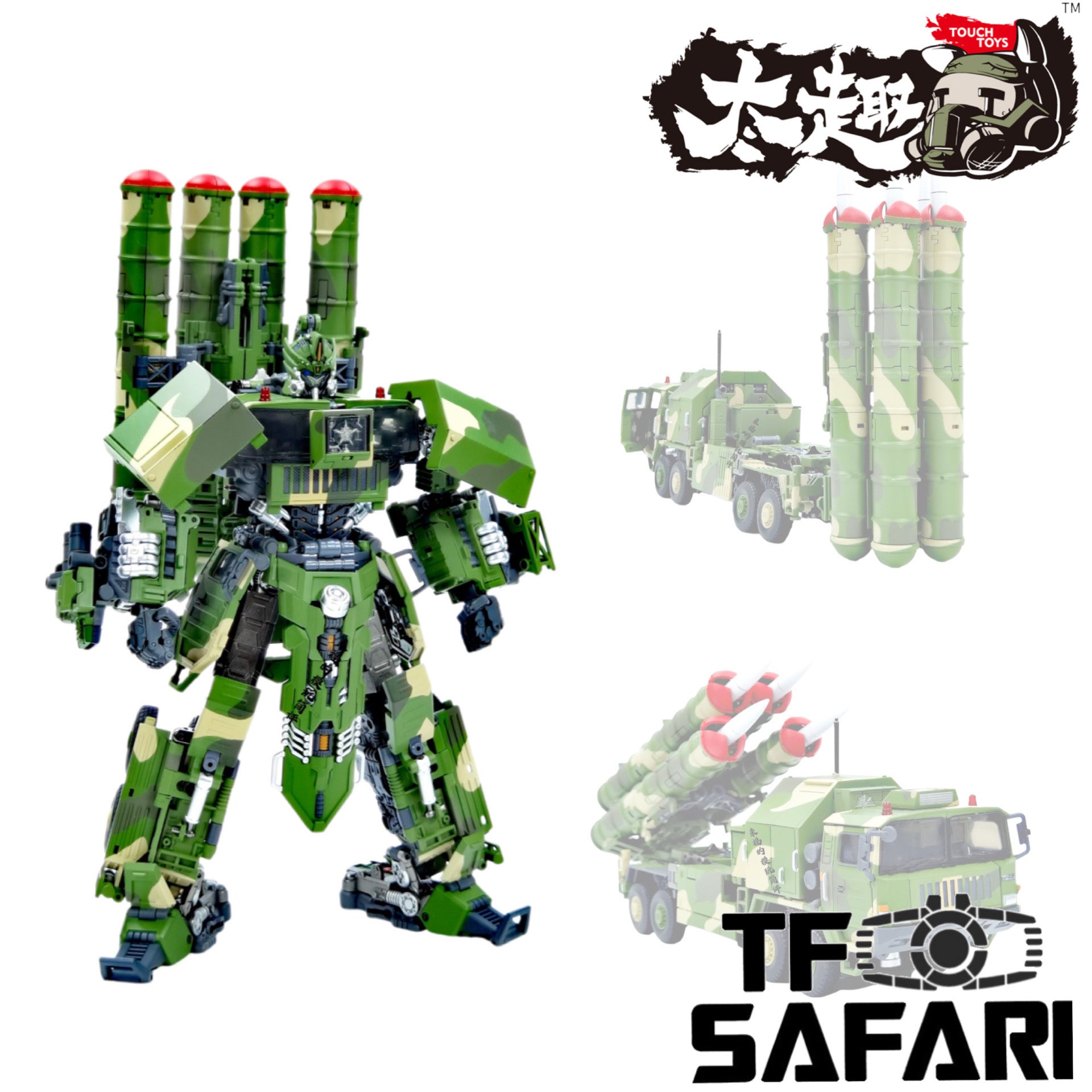 8AF6DD07-0E1E-485D-B94F-