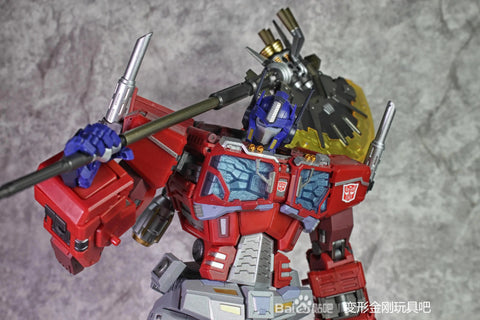 Wonderful-Trans WT02 WT-02 Sky Atlas (IDW Optimus Prime) 25cm / 10"