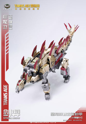 【Pre-Order】Cang Toys Cang-Toys TA-HYL001 TAHYL001 Stegsarow (Snarl, Volcanicus) Dinobot Combiner Hero Class 18cm / 7"