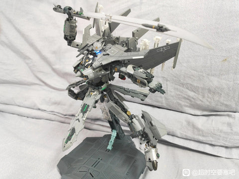 Touch Toys J16-N Xiao Series Wutianyushang 2035 Qiangangji Nacrmmi (Qiankun) 26cm / 10.3"