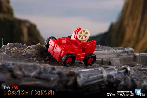 【Pre-Order】Dr.Wu DW-E58 DWE58 Rocket Giant (G1 Omega Supreme) 9.5cm / 3.8"
