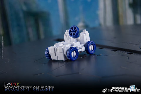 【Pre-Order】Dr.Wu DW-E58B DWE58B Rocket Giant (G1 Omega Supreme / Guardian Robot) Blue Version 9.5cm / 3.8"