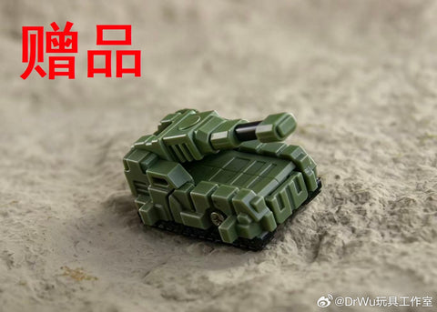 【Pre-Order】Dr.Wu DW-E54G DWE54G Iron Fortress (G1 Mini Metroplex) 10cm