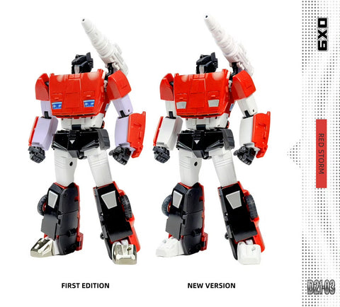 DX9 Toys D21 D-21 D21-03 Red Storm (Sideswipe G1 MP 2.0) 18cm / 7"