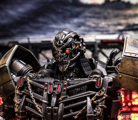 4th Party NB No Brand SG01 SG-01 Oversized KO Studio Series SS101 Scourge 32cm / 12.6"