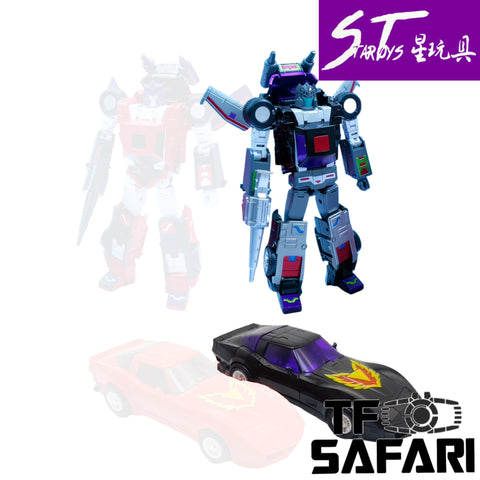 Star Toy ST-02A ST02A Pedal (Loudpedal) MP Scale 17.5cm / 6.9"