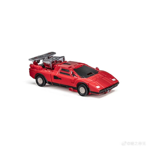 NA NewAge H69R H-69R Cole (G1 Spinout) New Age Red Version