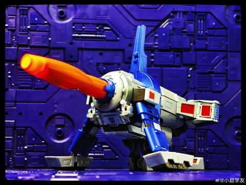 FansToys FT-59 FT59 Sovereign (Galvatron, MP Size) 2.0 Version 25cm /10"