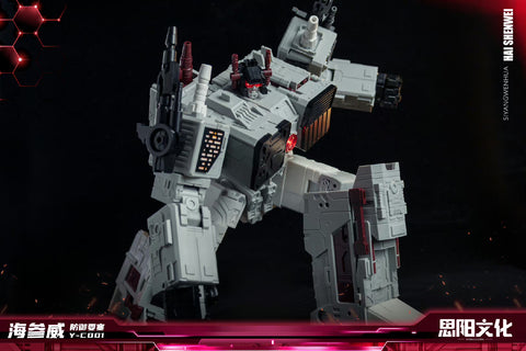 Kaiyu Model / Siyang Cultural Y-C001 - Defense Fortress Vladivostok (Metroplex) Legends Class 45cm / 17.7"