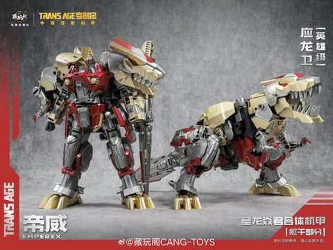 【Pre-Order】Cang Toys Cang-Toys TA-HYL006 TAHYL006 Emperex (Grimlock, Volcanicus) Dinobot Combiner Hero Class 20cm / 7.8"