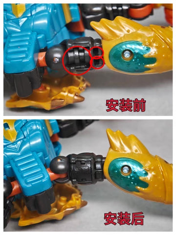 Superman Studio SPS66 SPS-66 Gap fillers for Age of the Primes AotP Quickstrike