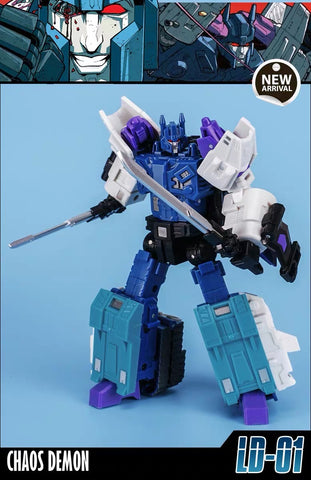 NBF NB Factory NB-01 NB01 Overlord (Oversized IF EX-11 Evillord) 14cm / 5.5"