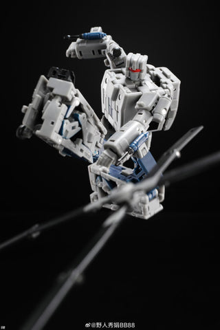 Magic Square MS-Toys MS-B51R / 52R / 53R / 54R / 55R Bruticus Combiner G1 Reissue Version 25cm / 9.85"