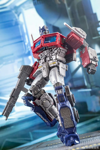 4th party BW BAIWEI TW1027 Commander Cybertron (Modified Lemon Tree LT01 Optimus Prime)